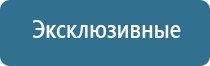 ароматизация воздуха магазинов