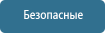 аромат магазин парфюмерии