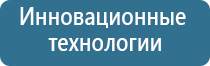 ароматизатор воздуха мерседес